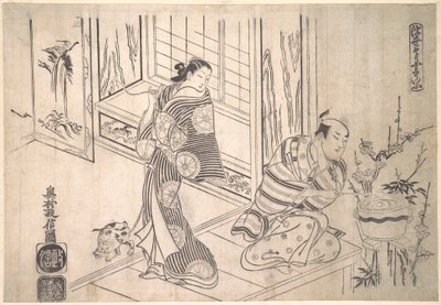 Parody of the Legend of Xu You and Chao Fu by Okumura Masanobu