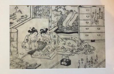 Parody on Long Autumn Night from One Hundred Poems, One Poet Each, double-page illustration from One Hundred Poems, One Poet Each by Okumura Masanobu