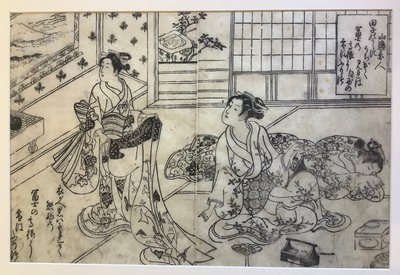 Parody on Snow on Mt. Fuji at Seasonal Change of Clothing, double-page illustration from One Hundred Poems, One Poet Each by Okumura Masanobu