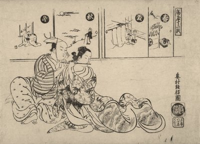 Parody on the Romance between Emperor Xuanzong and Yang Guifei by Okumura Masanobu