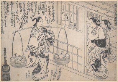 Selling love letters of excuses by Okumura Masanobu
