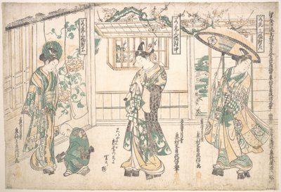 Triptych of Young Men by Okumura Masanobu