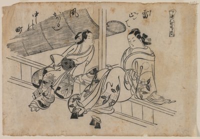 Twilight at Nakanocho by Okumura Masanobu