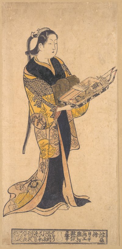 Woman with Toys for the Boys