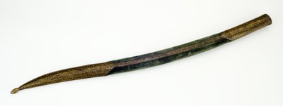 Scabbard for a Yataghan by Ottoman School