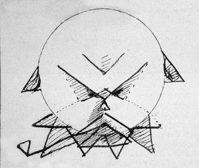 Self Portrait Drawing of the Poet Paul Verlaine by Paul Verlaine