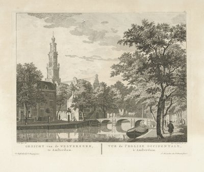 View of the Westerkerk and Westerhal from the Keizersgracht by Paulus van Liender