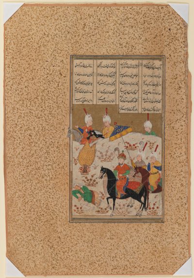 A ruler on horseback witnessing a birth scene, from an illustrated folio in a manuscript of Persian poetry by Persian School