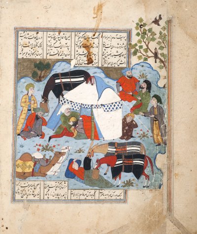 A sleeping man is decapitated in his tent, c.1560 by Persian School