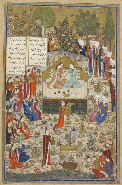 Humay and Humayun, Lovers Surrounded by Attendants, from the 