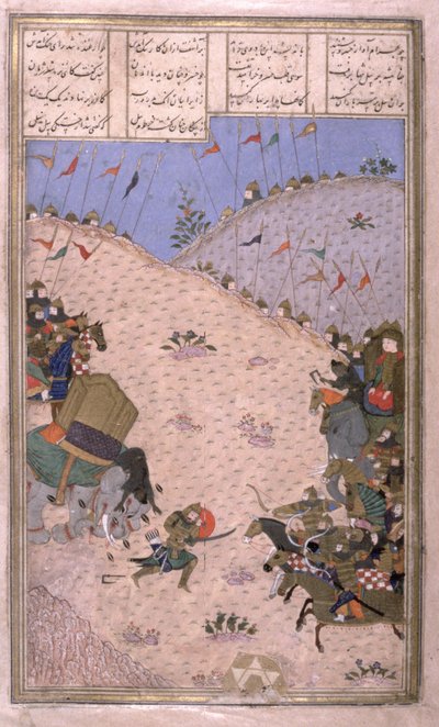 Bahram Chubina, his Elephant Slain, Fights on Foot, illustration from the Shahnama (Book of Kings) by Persian School