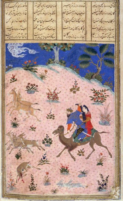 Bahram Gur Hunting With Azada, illustration from the Shahnama (Book of Kings) by Persian School