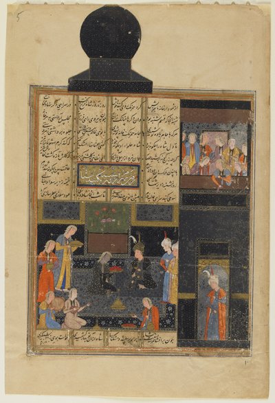 Bahram Gur and the Princess in the Black Pavilion from a Khamsa (Quintet) by Nizami by Persian School