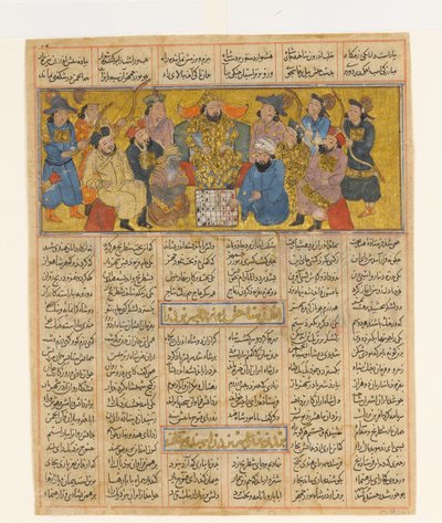 Buzurgmihr masters the Game of Chess by Persian School