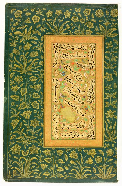 Calligraphy by Mir Ali of Herat, with a Mughal Border, from the Minto Album by Persian School