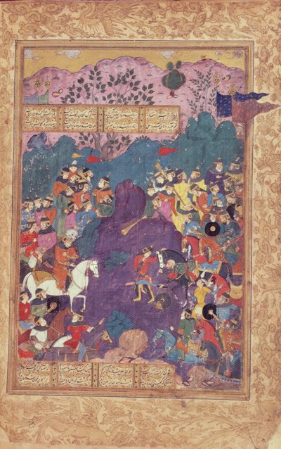 Death of Isfandiyar, from the 