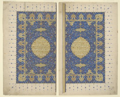 Double-Page Frontispiece from a Qur
