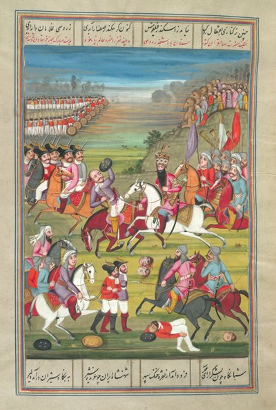Fath Ali Shah Killing a Russian General, from 