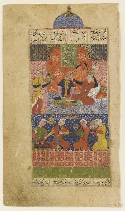 Folio from a Khamsa: Bahram Gur and the Princess in the Red Pavilion by Persian School