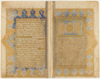 Folio from a Rawdat al-safa by Mirkhwand; recto: illuminated titlepiece, border and text; verso: text, Shiraz, Iran, Safavid period, 1571-72 by Persian School