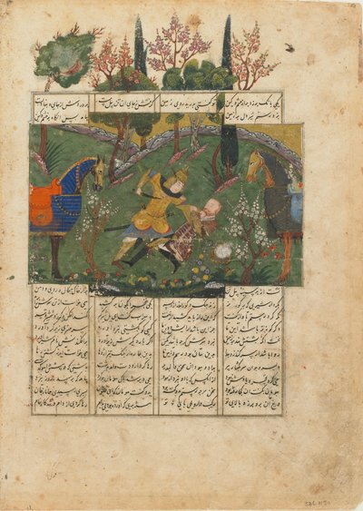 Suhrab in Combat with Rustam by Persian School