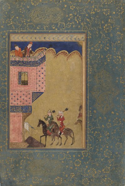 Two Riders Carrying Maces Approaching a Building by Persian School