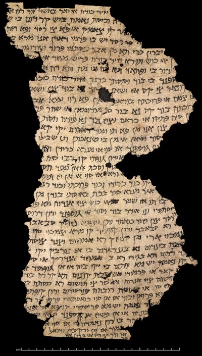 Fragment of a Judeo-Persian letter, 8th century by Persian School