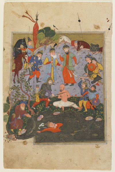 Garsivaz being flogged while Afrasiyab is dragged from the lake (from a Shahnama) by Persian School