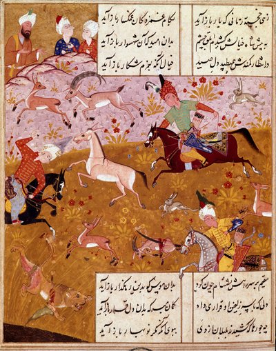 The King Hunts by Persian School