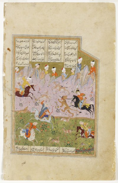 Khosrow and Shirin hunting lions, c.1580 by Persian School