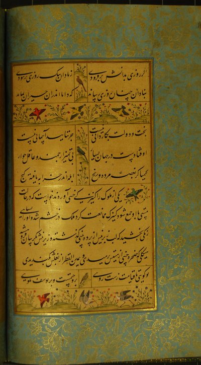 Manuscript of the Gulistan of Sadi by Persian School