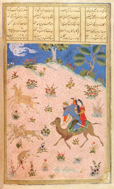Bahram Gur (reg. 420-428 AD) hunting with Azada, probably Shiraz School by Persian School