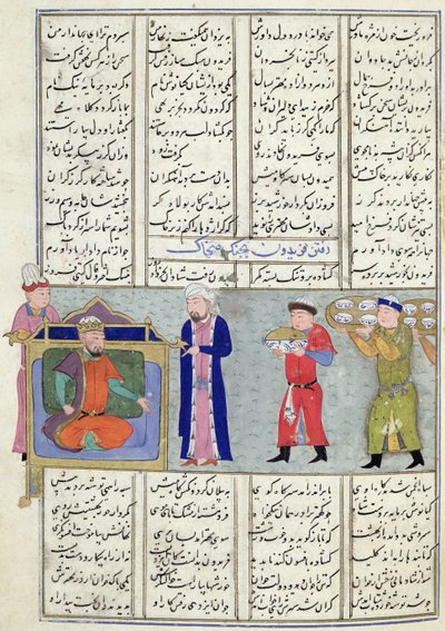 Preparation of the Feast Ordered by Feridun Before His Departure for War, from the 