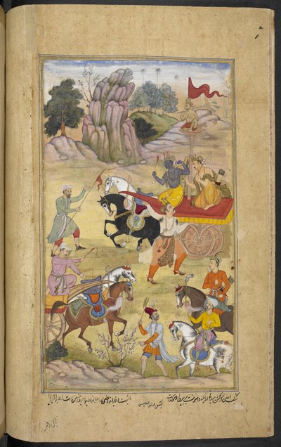 Suratha, second son of Raja Hamsadhvaja, challenging Arjuna and his charioteer Krishna after the death of his brother Sudhanvan (As ibn Mahesh) from the 