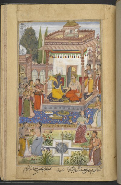 Krishna telling Bhima of Arjuna’s exploits to which the women also listen from the 