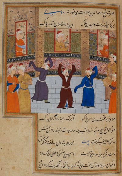 Muhammad Tabadkani Dancing with Dervishes by Persian School