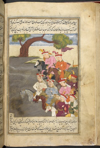 Shah Ismail and the qizilbash, from 