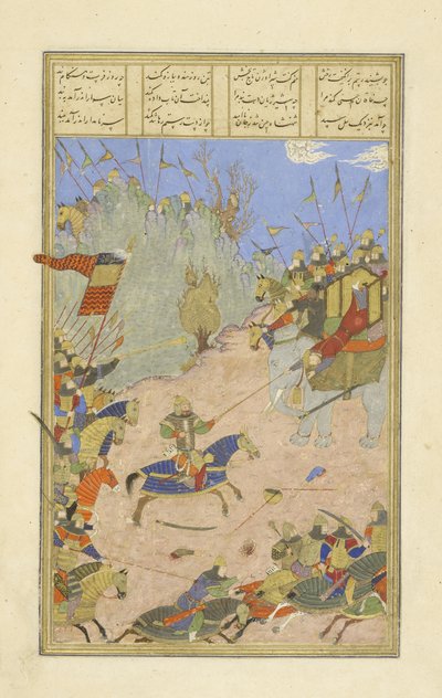 Rustam drags the Khaqan from his elephant, illustration from the Shahnama (Book of Kings), by Abul-Qasim Mansur Firdawsi, 1444 by Persian School