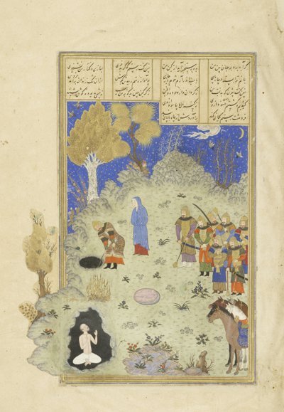 Rustam rescues Bizhan from the pit, illustration from the Shahnama (Book of Kings), by Abul-Qasim Mansur Firdawsi, 1444 by Persian School