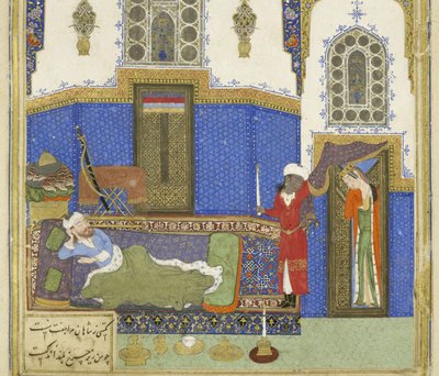 Tahminah Comes to Rustam (detail), Illustration from the Shahnama (Book of Kings) by Persian School