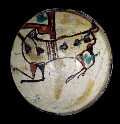 Persian Art: Terracotta Cup with an Ibex by Persian School