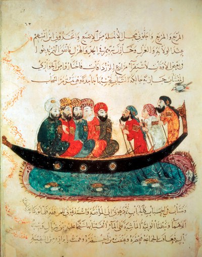 Persian Boat Carrying Travelers on the Euphrates River by Persian School