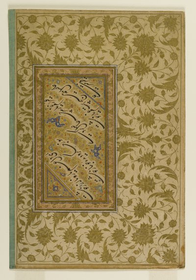 Poetic Verses by Mir Ali, page from a Muraqqa, Iran by Persian School