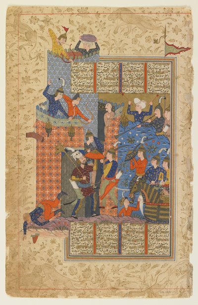 Rustam and His Men Attack Afrasiyab