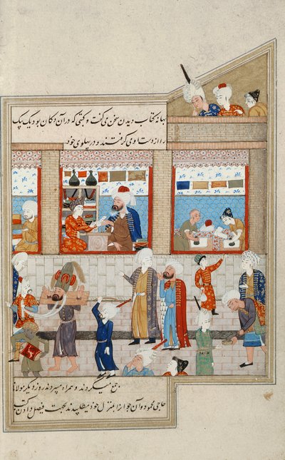 Scene with Hosein Ibn Baikara of the Timurids, Miniature, Persia 16th Century by Persian School