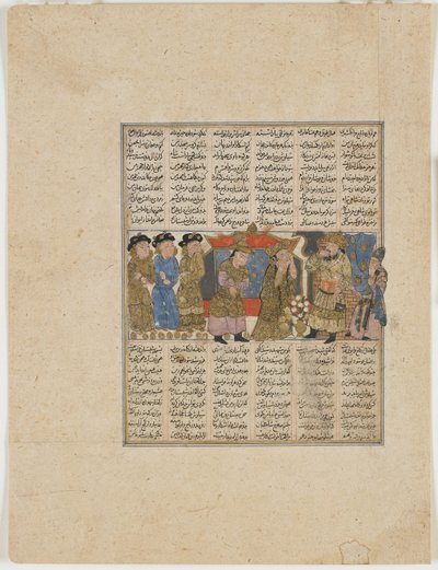 Sudaba Making Accusations against Siyavush, from a Shahnama (Book of Kings) by Firdawsi by Persian School