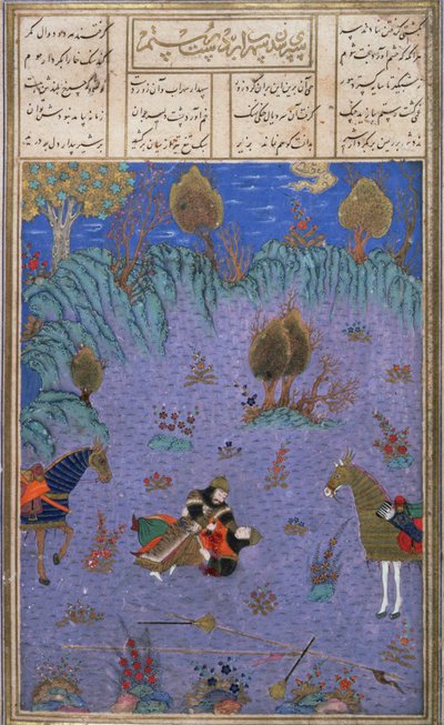 Suhrab Slain by His Father Rustam, illustration from the Shahnama (Book of Kings) by Persian School