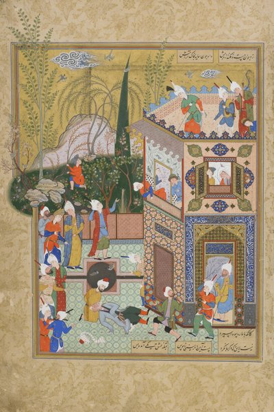The Fickle Old Lover is Knocked Off the Rooftop, folio from a Haft awrang (Seven thrones) by Jami, probably Mashad, Khurasan, Iran, Safavid dynasty, 1556-1565 by Persian School