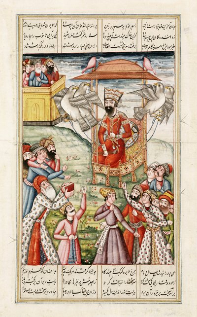 The Legend of King Kai-Kaus, from the Shahnama (Book of Kings) by Abul-Qasim Manur Firdawsi c.1830 by Persian School
