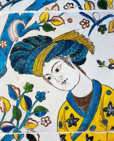 Young man with turban, games in garden (detail) by Persian School